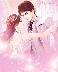 我的御守都是神话级 笔趣阁